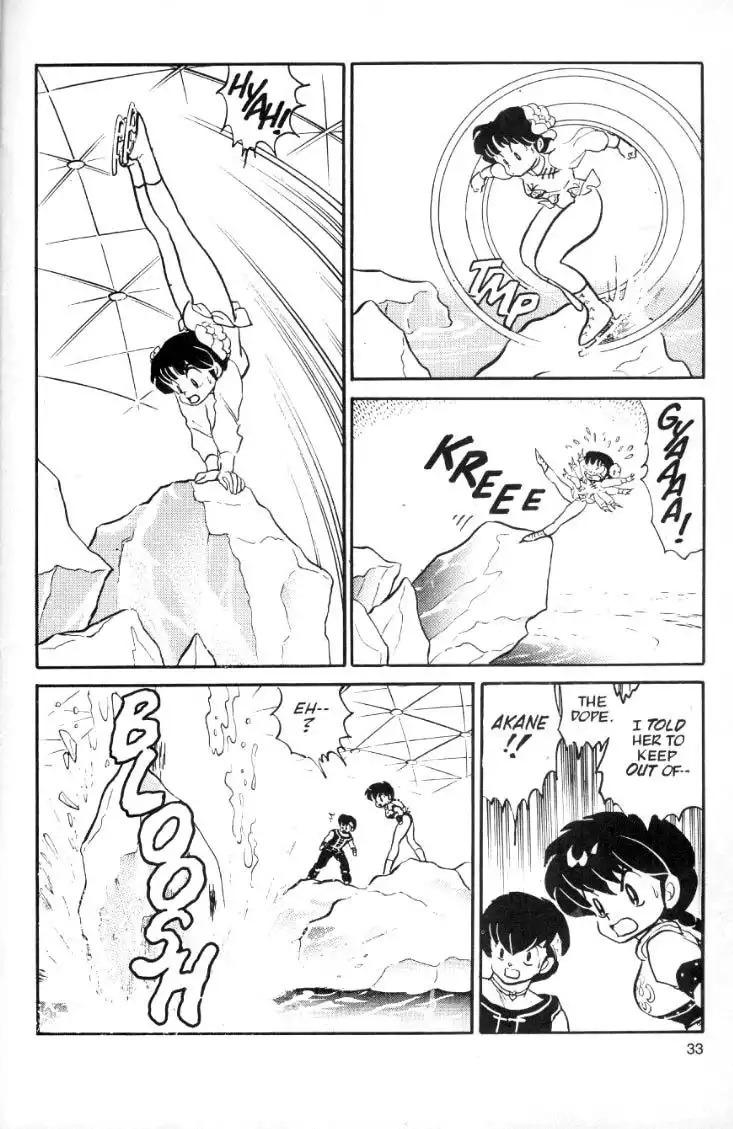 Ranma 1/2 Chapter 30 13